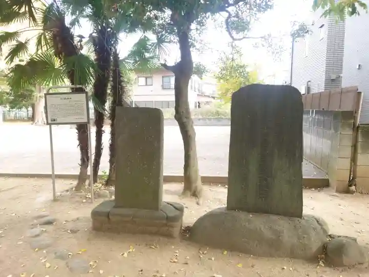 柴又八幡神社の{uncategorized: "未分類", other: "その他", undefined: "問題あり", building: "その他建物", grave: "お墓", sacred_gate: "鳥居", guardian: "狛犬", statue: "像", buddha: "仏像", history: "歴史", nature: "自然", garden: "庭園", animal: "動物", pagoda: "塔", temizu: "手水舎", mountain_gate: "山門・神門", sanctuary: "本殿・本堂", subordinate: "末社・摂社", art: "芸術", scenery: "景色", jizo: "地蔵", ema: "絵馬", goshuin: "御朱印", omikuji: "おみくじ", items: "授与品その他", amulet: "お守り", goshuincho: "御朱印帳", eats: "食事", festival: "お祭り", votive_dance: "神楽", shichigosan: "七五三参", wedding: "結婚式", experience: "体験その他", initially: "初詣", around: "周辺", anti_infection: "感染症対策"}
