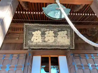 寛永寺(根本中堂)の本殿・本堂