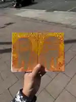 小幡八幡宮(群馬県)