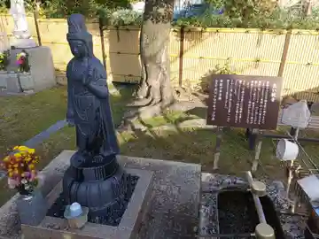観音寺(和歌山県)