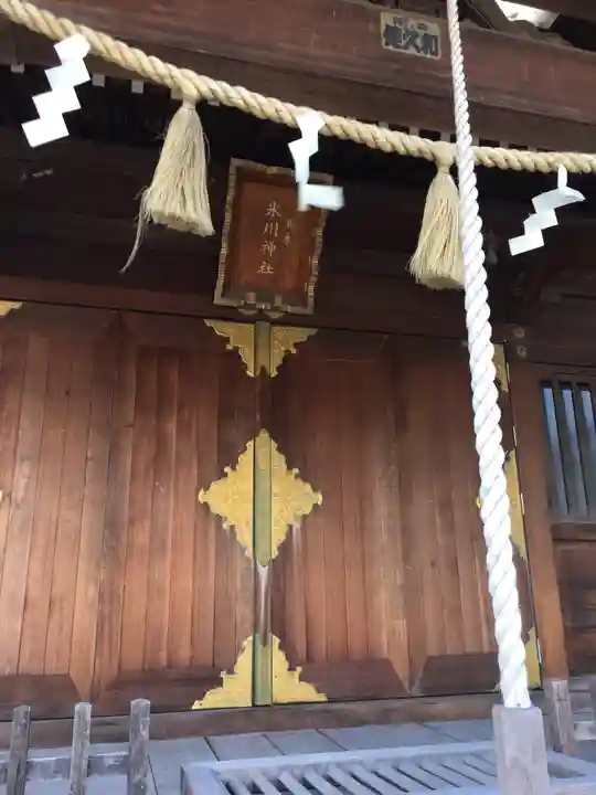 並木氷川神社の本殿・本堂