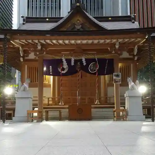 福徳神社（芽吹稲荷）の本殿・本堂