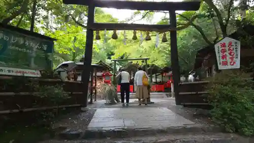 野宮神社の鳥居