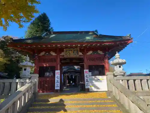 長沼八幡宮(栃木県)