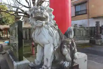 金刀比羅神社(千葉県)