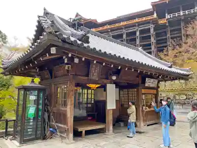 清水寺の末社・摂社