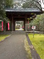 醍醐寺(京都府)