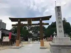 福島稲荷神社(福島県)