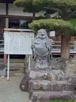 護国寺(兵庫県)