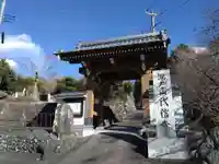 代信寺(静岡県)