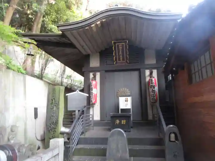 大圓寺(東京都)