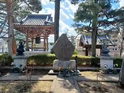 荘厳寺(東京都)