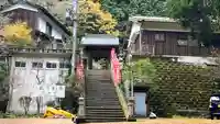 奥不動寺のその他建物