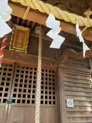 矢切神社の本殿