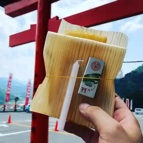 太皷谷稲成神社のその他建物