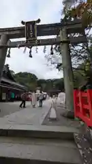 出雲大神宮(京都府)