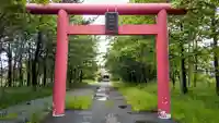 輪西神社の鳥居