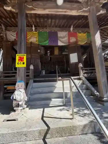 高讃寺の{uncategorized: "未分類", other: "その他", undefined: "問題あり", building: "その他建物", grave: "お墓", sacred_gate: "鳥居", guardian: "狛犬", statue: "像", buddha: "仏像", history: "歴史", nature: "自然", garden: "庭園", animal: "動物", pagoda: "塔", temizu: "手水舎", mountain_gate: "山門・神門", sanctuary: "本殿・本堂", subordinate: "末社・摂社", art: "芸術", scenery: "景色", jizo: "地蔵", ema: "絵馬", goshuin: "御朱印", omikuji: "おみくじ", items: "授与品その他", amulet: "お守り", goshuincho: "御朱印帳", eats: "食事", festival: "お祭り", votive_dance: "神楽", shichigosan: "七五三参", wedding: "結婚式", experience: "体験その他", initially: "初詣", around: "周辺", anti_infection: "感染症対策"}