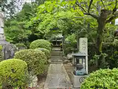 久米寺(奈良県)