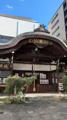 京都大神宮(京都府)
