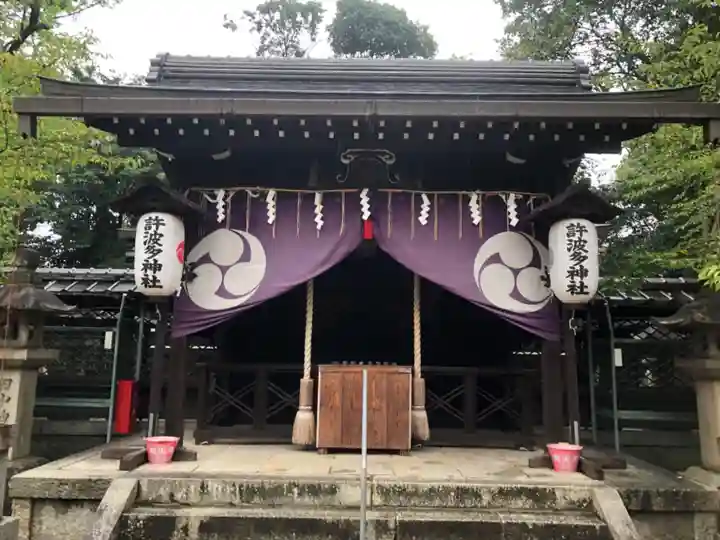 許波多神社(小幡東中鎮座)の本殿・本堂