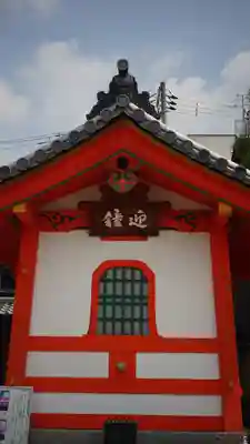 六道珍皇寺(京都府)