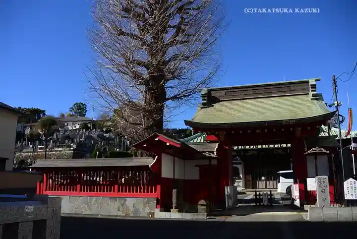 安養寺(神奈川県)