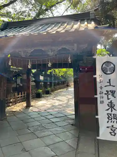 上野東照宮の山門