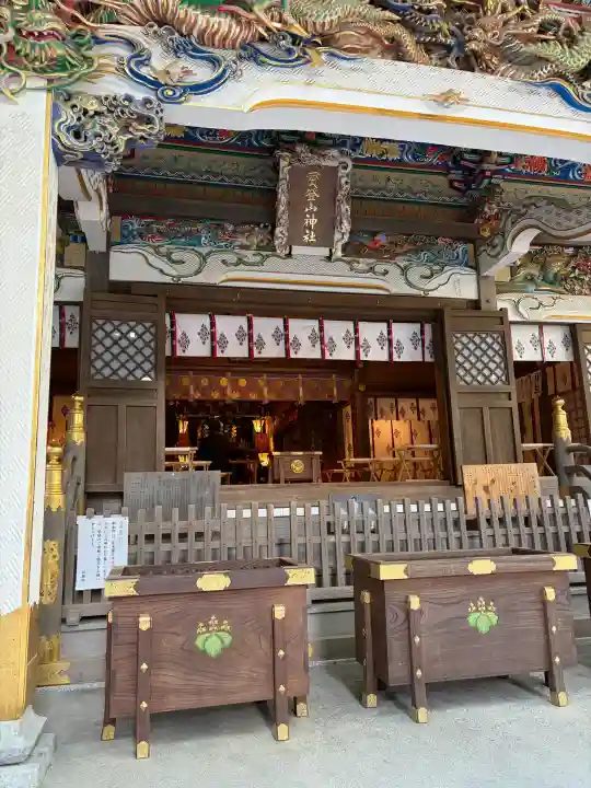 宝登山神社の{uncategorized: "未分類", other: "その他", undefined: "問題あり", building: "その他建物", grave: "お墓", sacred_gate: "鳥居", guardian: "狛犬", statue: "像", buddha: "仏像", history: "歴史", nature: "自然", garden: "庭園", animal: "動物", pagoda: "塔", temizu: "手水舎", mountain_gate: "山門・神門", sanctuary: "本殿・本堂", subordinate: "末社・摂社", art: "芸術", scenery: "景色", jizo: "地蔵", ema: "絵馬", goshuin: "御朱印", omikuji: "おみくじ", items: "授与品その他", amulet: "お守り", goshuincho: "御朱印帳", eats: "食事", festival: "お祭り", votive_dance: "神楽", shichigosan: "七五三参", wedding: "結婚式", experience: "体験その他", initially: "初詣", around: "周辺", anti_infection: "感染症対策"}