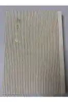 白山比咩神社の御朱印帳