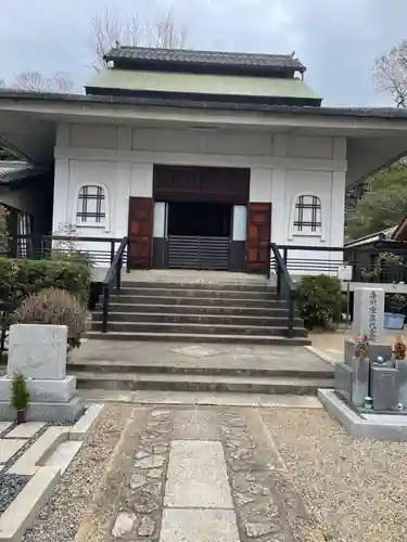 宗念寺の本殿