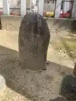 神明社・土之宮合殿のその他建物