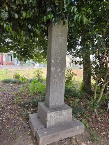 小松原神社(埼玉県)