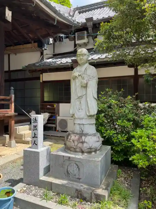 西方寺の{uncategorized: "未分類", other: "その他", undefined: "問題あり", building: "その他建物", grave: "お墓", sacred_gate: "鳥居", guardian: "狛犬", statue: "像", buddha: "仏像", history: "歴史", nature: "自然", garden: "庭園", animal: "動物", pagoda: "塔", temizu: "手水舎", mountain_gate: "山門・神門", sanctuary: "本殿・本堂", subordinate: "末社・摂社", art: "芸術", scenery: "景色", jizo: "地蔵", ema: "絵馬", goshuin: "御朱印", omikuji: "おみくじ", items: "授与品その他", amulet: "お守り", goshuincho: "御朱印帳", eats: "食事", festival: "お祭り", votive_dance: "神楽", shichigosan: "七五三参", wedding: "結婚式", experience: "体験その他", initially: "初詣", around: "周辺", anti_infection: "感染症対策"}