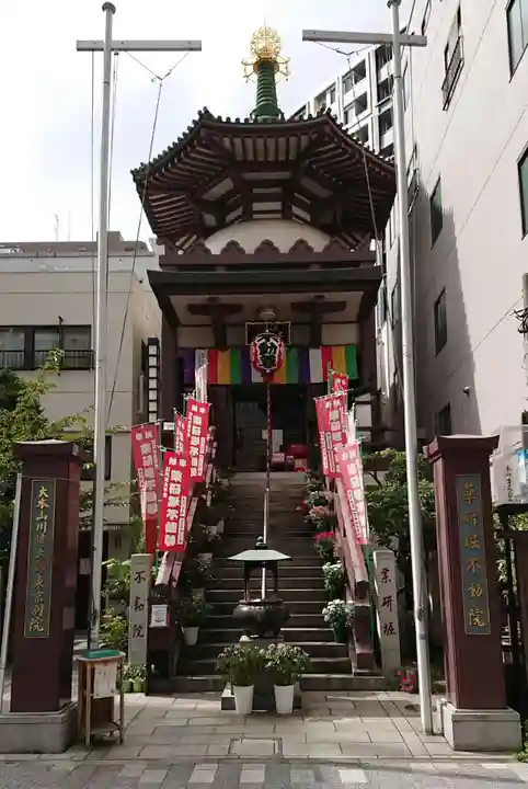 薬研堀不動院(川崎大師東京別院)の本殿・本堂