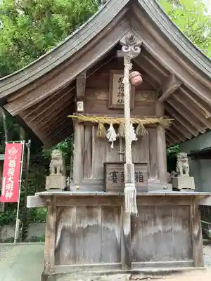 塩冶神社の末社・摂社