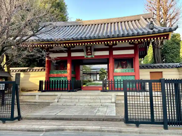 長仙寺(東京都)