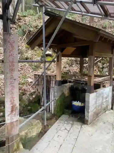 大聖寺（亀岡文殊）(山形県)