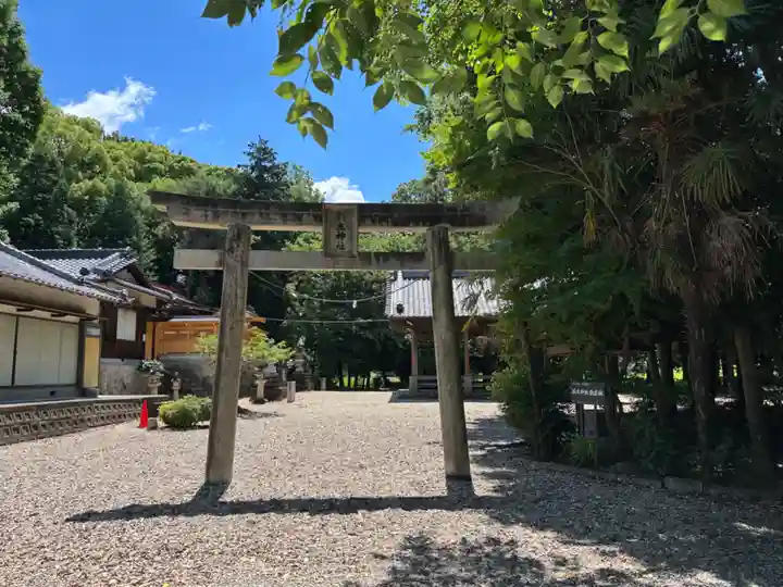 兵主神社(愛知県)
