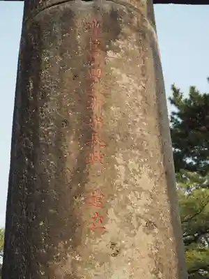 筥崎宮のその他建物