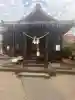 八手神社の{uncategorized: "未分類", other: "その他", undefined: "問題あり", building: "その他建物", grave: "お墓", sacred_gate: "鳥居", guardian: "狛犬", statue: "像", buddha: "仏像", history: "歴史", nature: "自然", garden: "庭園", animal: "動物", pagoda: "塔", temizu: "手水舎", mountain_gate: "山門・神門", sanctuary: "本殿・本堂", subordinate: "末社・摂社", art: "芸術", scenery: "景色", jizo: "地蔵", ema: "絵馬", goshuin: "御朱印", omikuji: "おみくじ", items: "授与品その他", amulet: "お守り", goshuincho: "御朱印帳", eats: "食事", festival: "お祭り", votive_dance: "神楽", shichigosan: "七五三参", wedding: "結婚式", experience: "体験その他", initially: "初詣", around: "周辺", anti_infection: "感染症対策"}