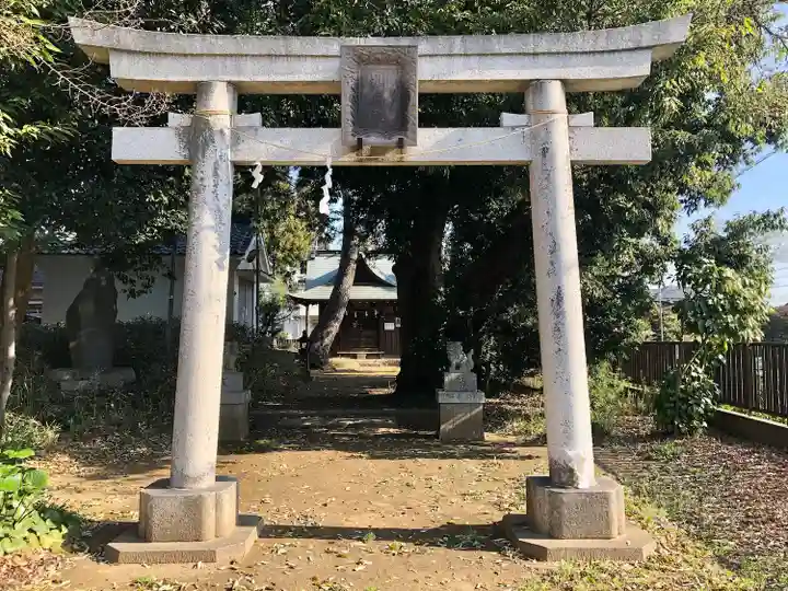 別府社(東京都)