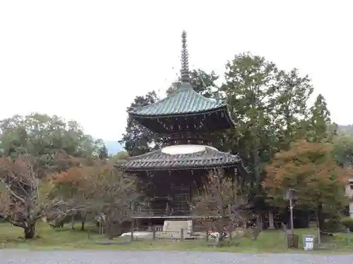 清凉寺(京都府)
