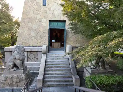 大雲院(京都府)