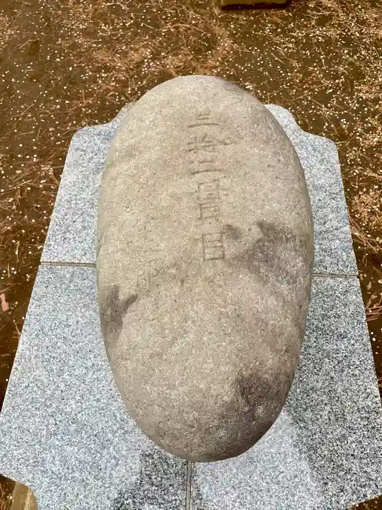 久我山稲荷神社(東京都)