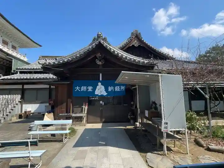 讃岐國分寺(香川県)