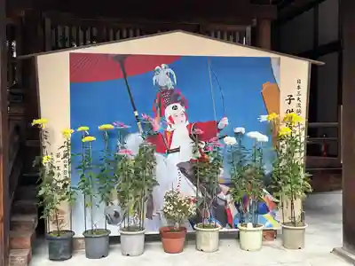 若一王子神社(長野県)