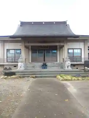 西念寺(栃木県)