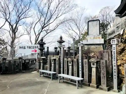 尺間神社のその他建物