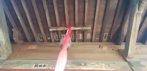 稲荷神社(埼玉県)